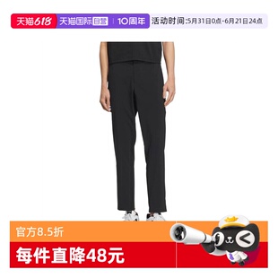 【自营】adidas阿迪达斯男子WZ TAN WV PNT 2运动休闲长裤KC3086