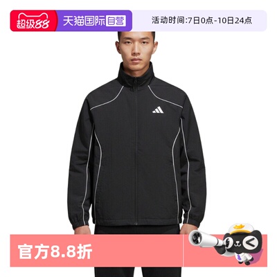 【自营】Adidas/阿迪达斯M WOVEN JKT 3梭织夹克KY9983