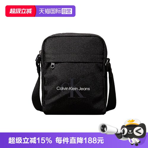 CalvinKlein单肩斜挎包