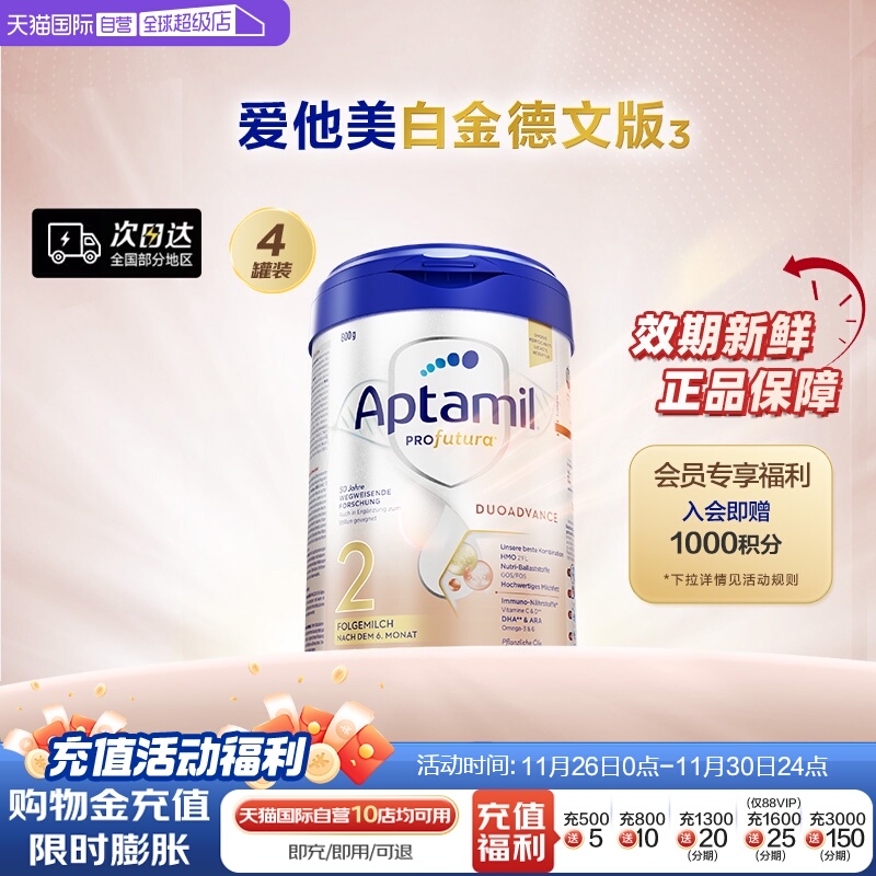 ۻ㣺Ӫ׽İ?HMO䷽̷264޵¹