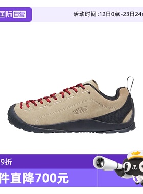 【自营】KEEN Jasper 舒适防滑耐磨女士低帮户外运动鞋1004347