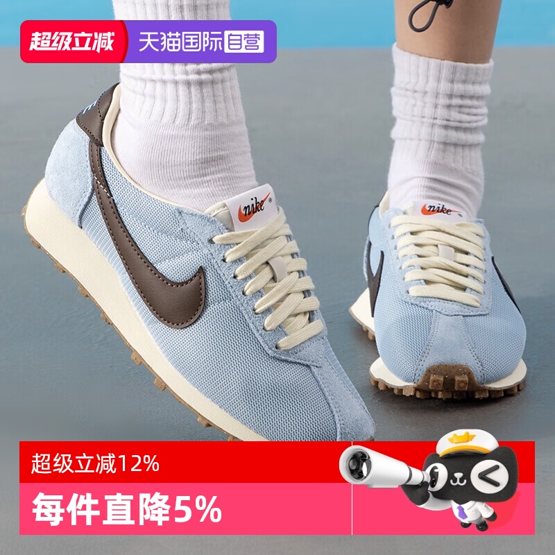 【自营】NIKE耐克女LD-1000 运动鞋复古百搭运动休闲鞋HF3227-400