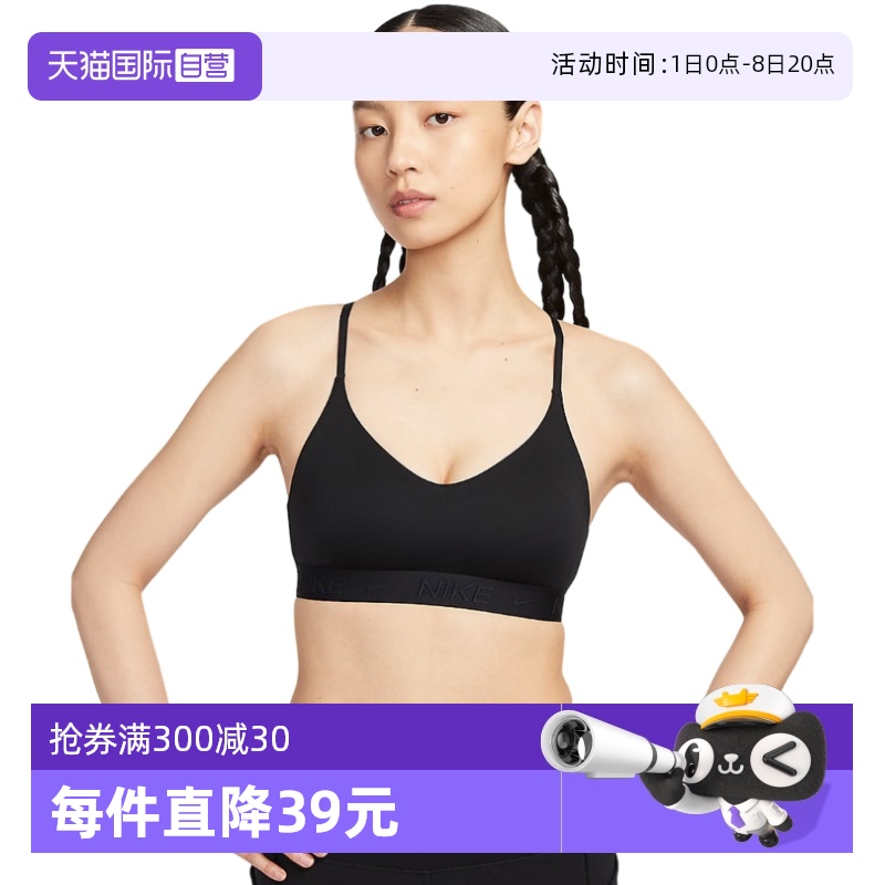 ۻ㣺M FD1063010 ӪNikeͿŮ¿ɵڵǿ֧ٸɳĵFD1063-010741Ԫ5(148.2Ԫ/88VIP 95)