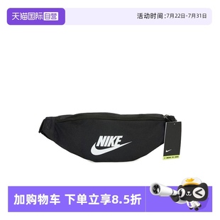 WAISTPACK NIKE耐克中性HERITAGE FA21腰包DB0490 自營 010