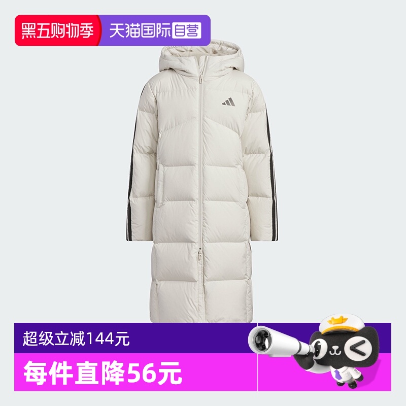 阿迪达斯长款女童羽绒服