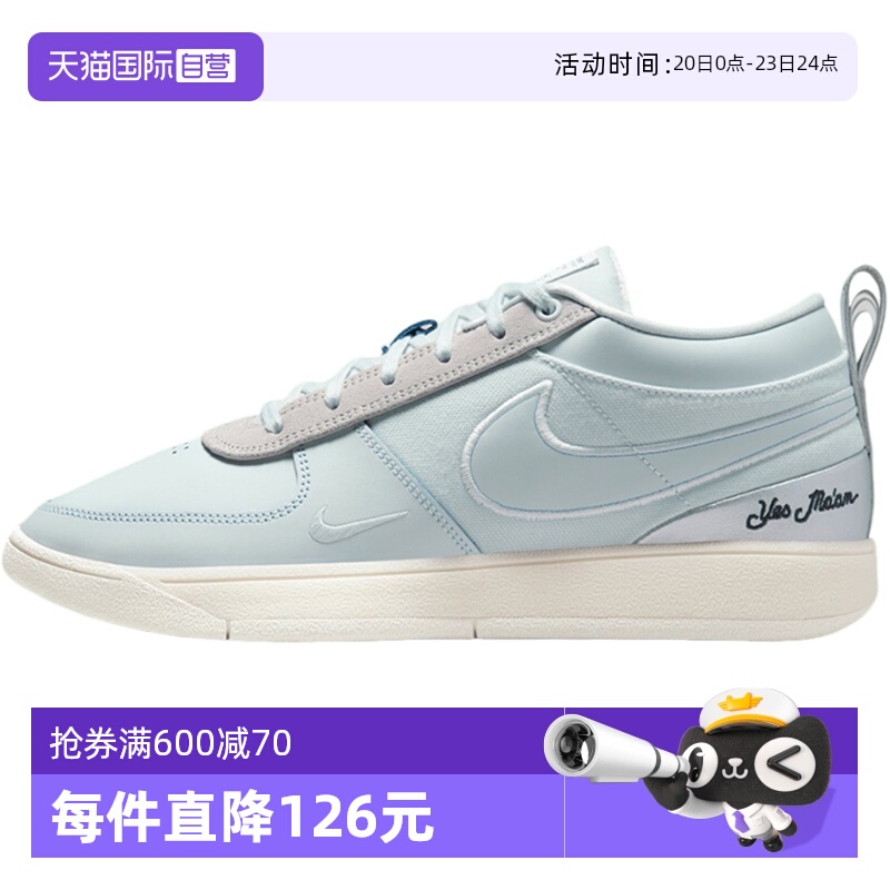 【自营】Nike耐克德文布克1代男子运动实战篮球鞋IH0891-001