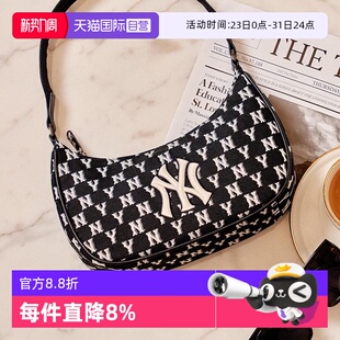 休闲包储物包挎包潮流拎包 MLB包包手提包单肩腋下包时尚 自营