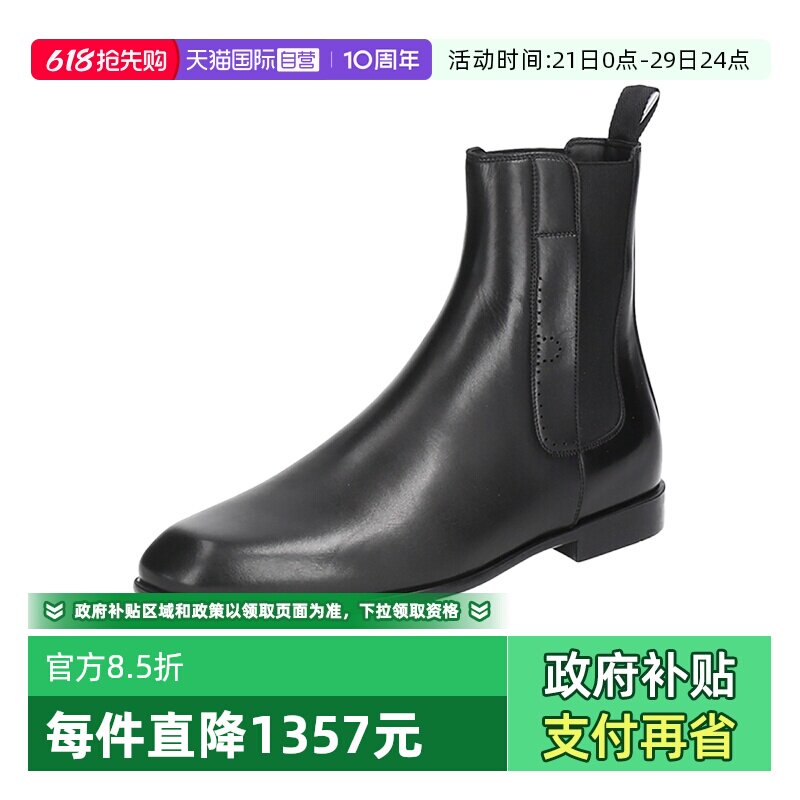 【自营】FERRAGAMO/菲拉格慕男士ANGLE系列切尔西靴子短靴0784411