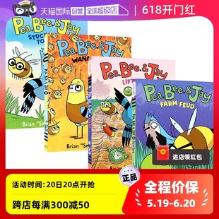 自营 Together Pea and 幽默漫画 儿童英语读物 蜜蜂和松鸭3册套装 Jay Lift 进口 Off Bee Wannabees 豌豆 英文原版 Stuck