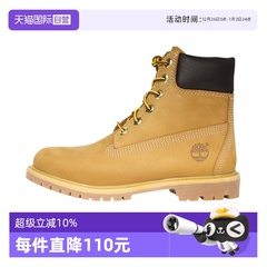 【自营】TIMBERLAND添柏岚踢不烂大黄靴10361户外男女马丁靴10061