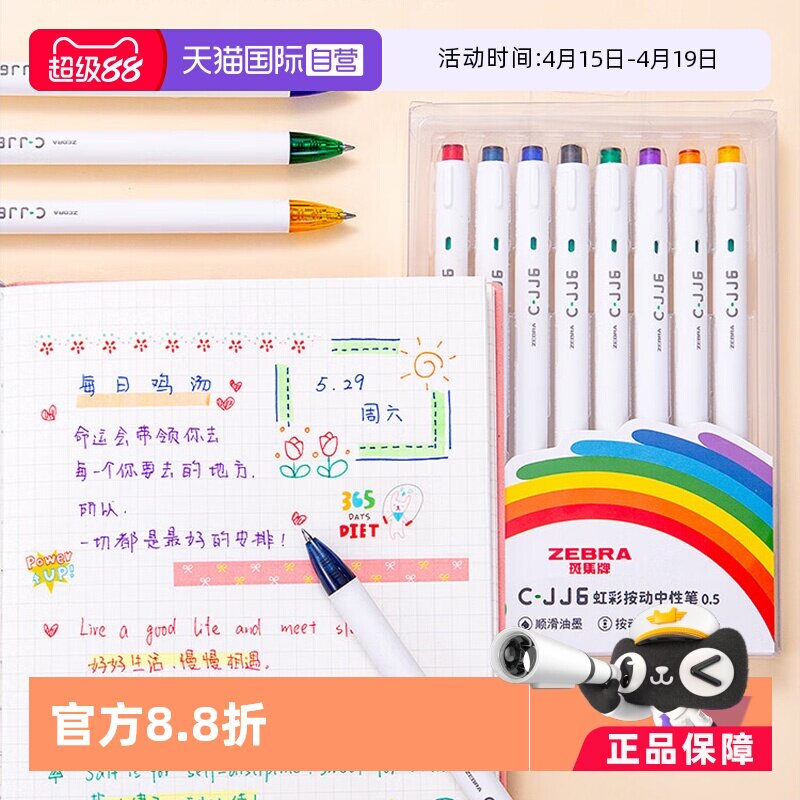 �ۻ��㣺��������ʽ����ֵ�޶����Ա�1��5о ��ɫ 0.5mm ����/other  9.71Ԫ(��88VIP 95��)