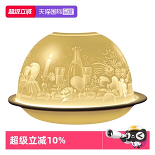 【自营】BERNARDAUD法国柏图原装进口香薰烛台碗浪漫烛光晚餐送礼