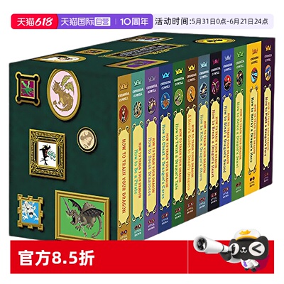 驯龙高手12本全套英文原版