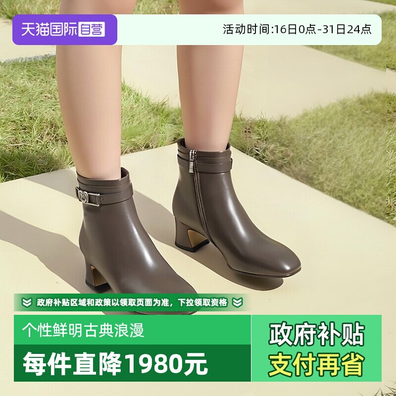 【自营】FERRAGAMO/菲拉格慕女士牛皮革高跟粗跟靴子踝靴0753958