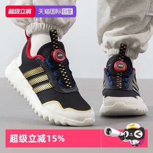 小波浪运动鞋 Adidas阿迪达斯旋转按钮运动休闲鞋 JR3328 自营
