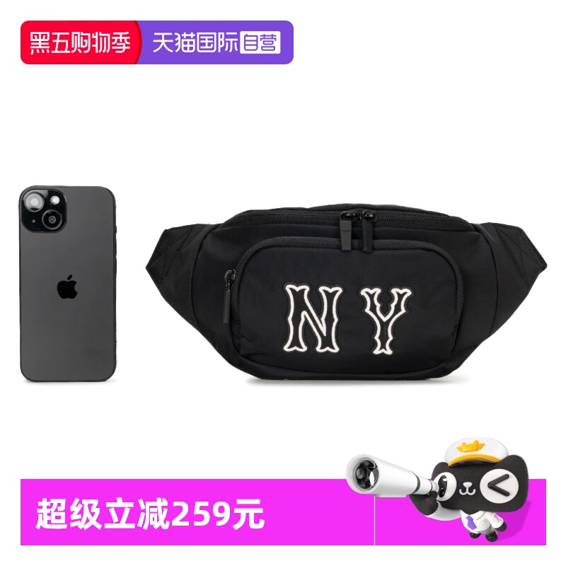 MLB胸包男女包新款运动包