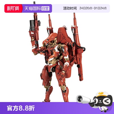 寿屋死亡搁浅幽灵机甲棺椁指挥官