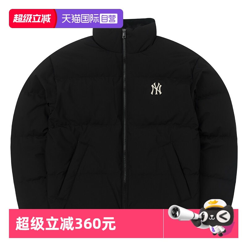 【自营】MLB羽绒服新款男女装潮流休闲服保暖外套棉羽运动服