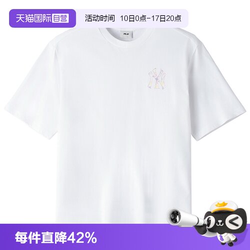 【自营】MLB短袖儿童新款时尚简约运动服户外轻便透气休闲T恤