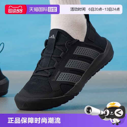 顺丰包邮 正品保证 假一赔四 极速发货