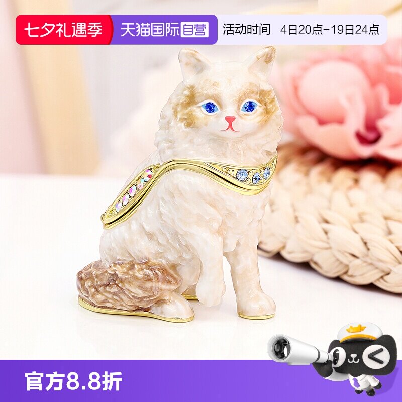 PICALS饰品盒礼物饰品收纳