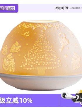 【自营】BERNARDAUD法国柏图香薰烛台碗创意浪漫客厅送礼礼盒装