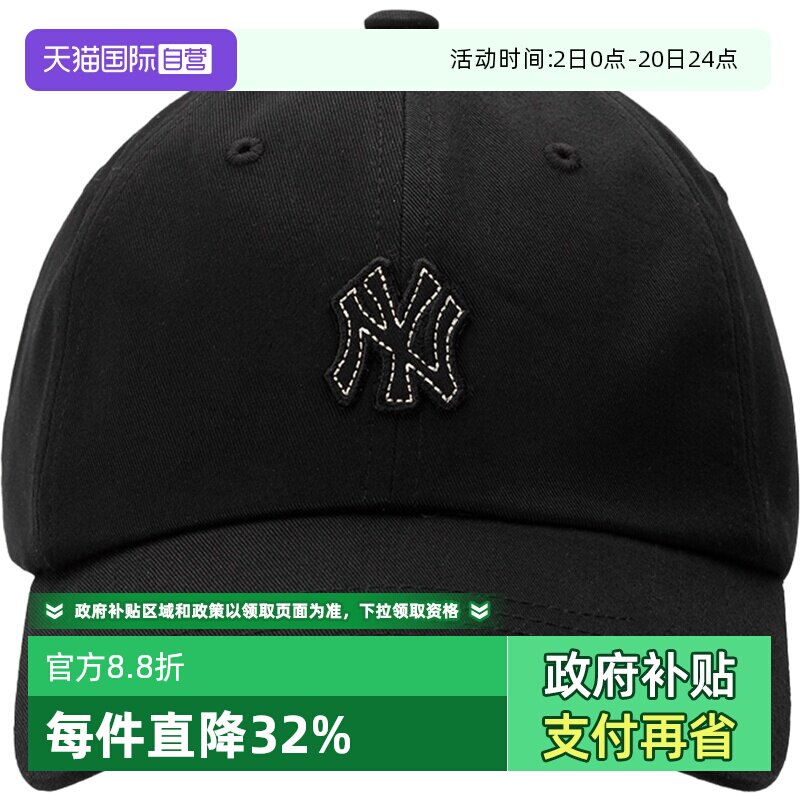 MLB男帽女帽运动帽情侣鸭舌帽