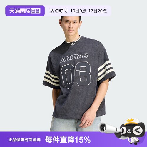 顺丰包邮 正品保证 假一赔四 极速发货