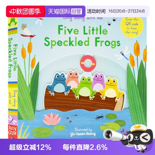 五只斑点小青蛙英文原版