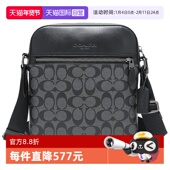 小牛皮单肩斜挎包手提包单肩包飞行员包 蔻驰男士 自营 COACH