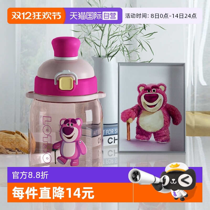 ۻ㣺ӪʿˮͯǱļѧѧרñЯɰˮ 44.38Ԫ(88VIP 95)