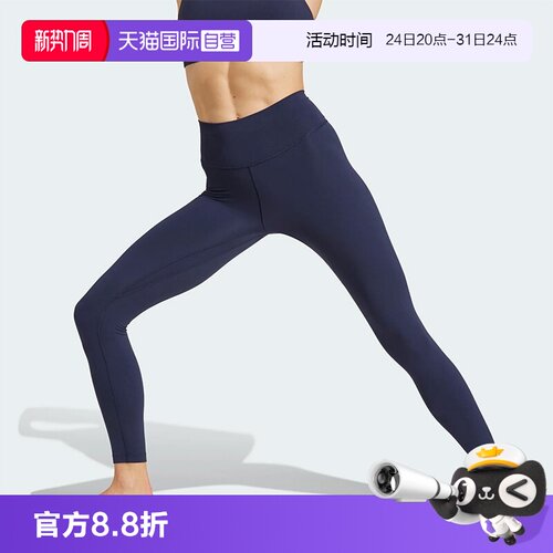 正品保证 极速发货