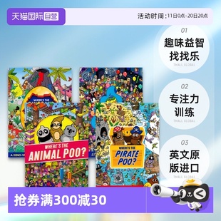 找找乐 Where Poo The Dinosaur 趣味益智 专注力训练 动物恐龙海盗 便便在哪儿 Pirate 进口儿童图书 英文原版 Animal 自营
