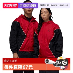【自营】NIKE耐克男子连帽夹克黑红拼接网眼轻便外套HF9334-636