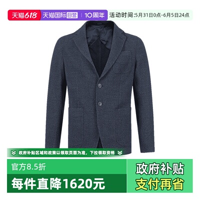 EA阿玛尼休闲西服西装上衣外套