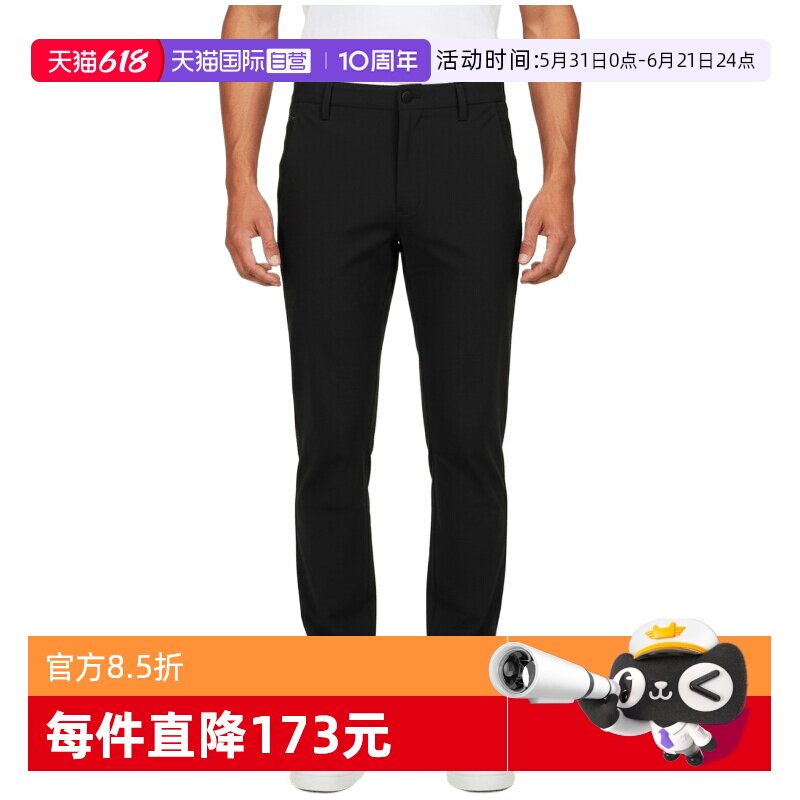 【自营】adidas阿迪达斯男子WUZONG TAN针织运动休闲长裤KG0829