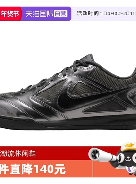 【自营】NIKE耐克男子NIKE GATO LV8运动休闲鞋IB3566-002