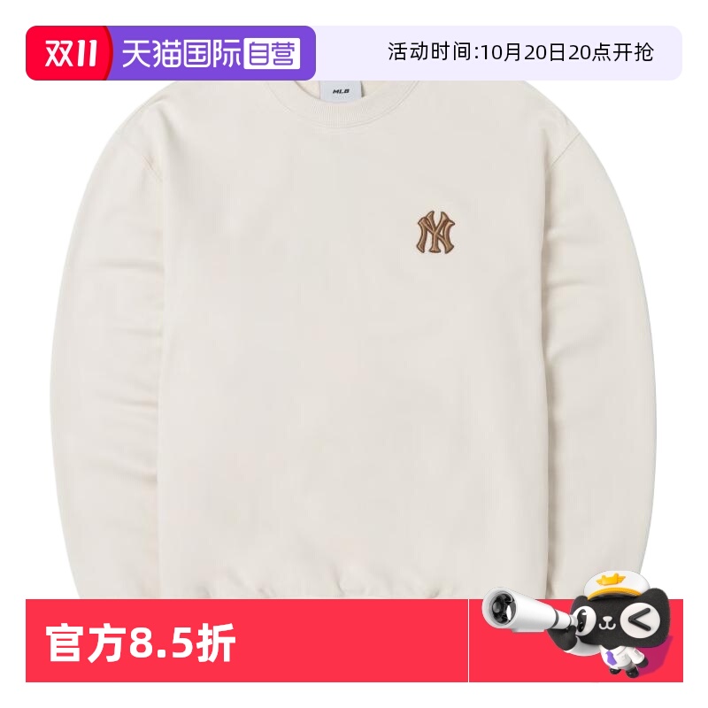 MLB运动休闲男女通用跑步