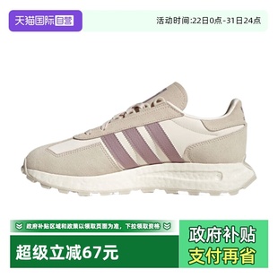 自营 RUNNING运动休闲鞋 Adidas E5ORI JQ0008 阿迪达斯RETROPY