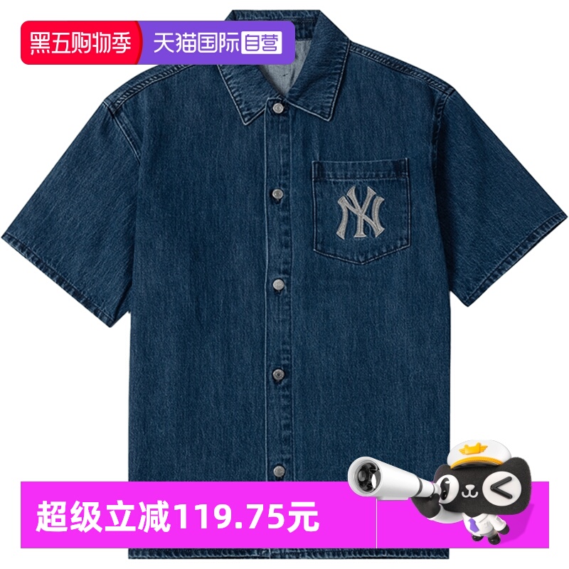 【自营】MLB男女情侣款牛仔衬衫纽大logo时尚运动T恤3ADRB0743