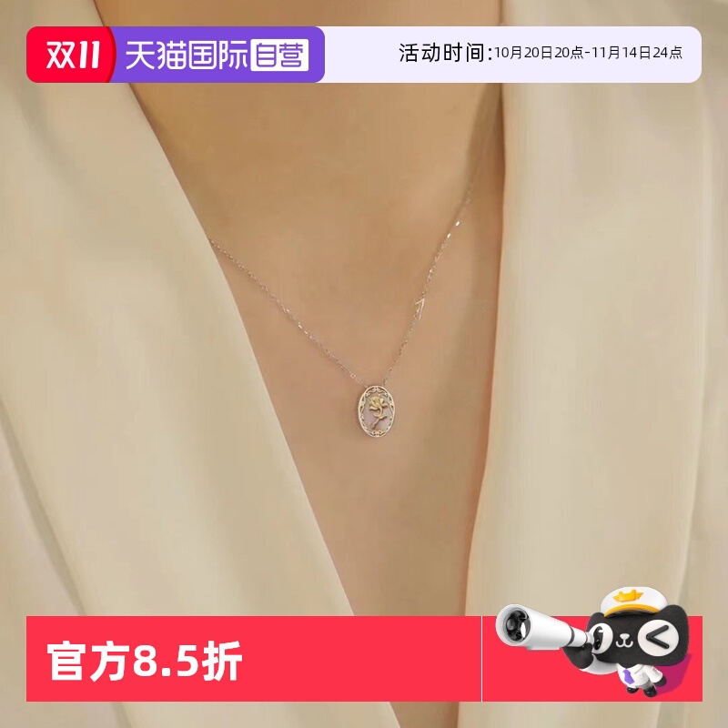 复古贝壳daisybeauty锁骨链女