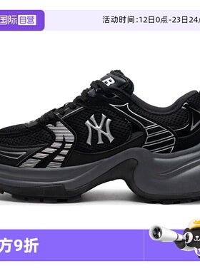 【自营】MLB男鞋女鞋25夏款老爹鞋低帮运动休闲鞋3ASHW045N50BKS