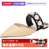 自营 BASETTE Jimmy Choo周仰杰 织物穆勒鞋 FLAT ABG包头平底