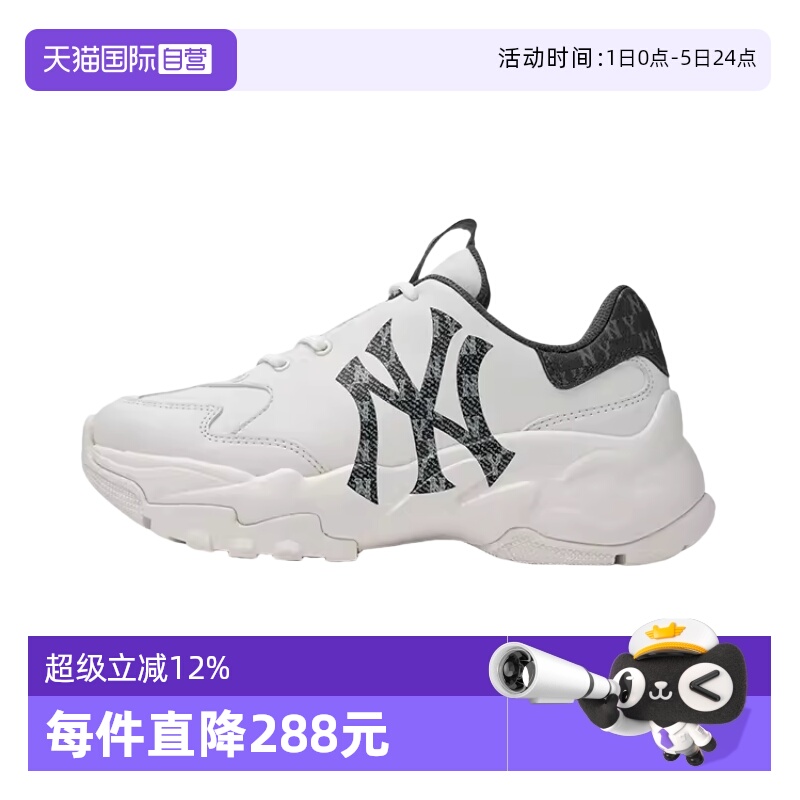 MLB老花仿牛仔老爹鞋增高休闲