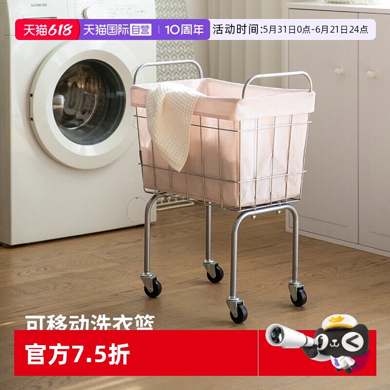 【自营】霜山脏衣篮浴室卫生间可移动洗衣篮大容量家用玩偶收纳筐