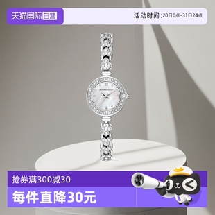 轻奢高级感百搭石英机芯小众精致女士手表 自营 Katie Ermilio