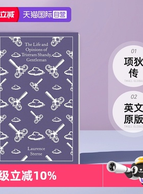 【自营】企鹅经典布纹精装 项狄传 The Life and Opinions of Tristram Shandy Gentleman 英文原版 Laurence Sterne