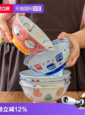 【自营】光峰卡通陶瓷家用碗猫咪餐具日本美浓烧釉下彩儿童拉面碗
