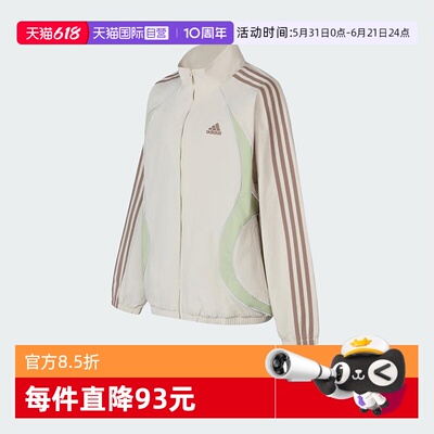 【自营】阿迪达斯经典侧条纹童装春秋儿童梭织运动夹克外套KE5135