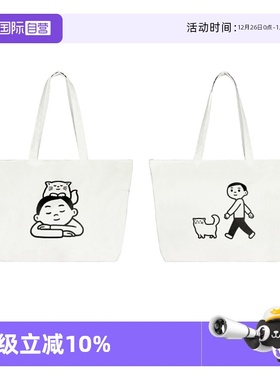 【自营】日本kokuyo国誉2025新品noritake联名托特包大容量手提包百搭大学生上课简约单肩包多层收纳帆布包